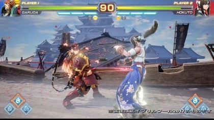 Fighting EX Layer скриншоты