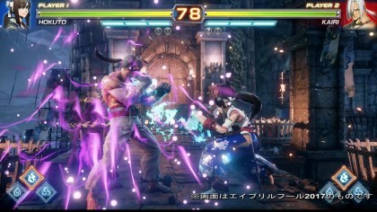 Fighting EX Layer скриншоты