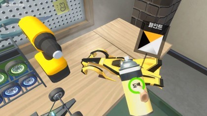 POCKET CAR: VRGROUND игра
