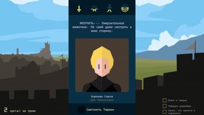 Reigns: Game of Thrones игра