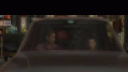 Yakuza игра