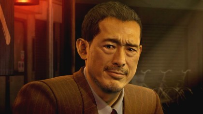 Yakuza 0 игра