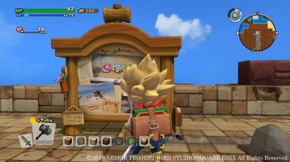 Dragon Quest Builders 2 игра