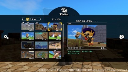 Dragon Quest Builders 2 скриншоты