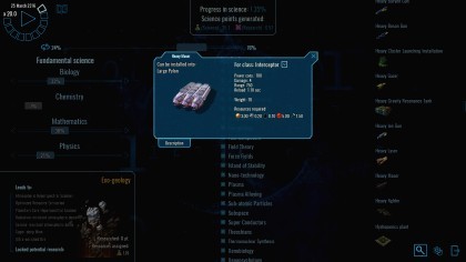 Polaris Sector игра