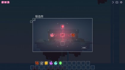 City of sky игра