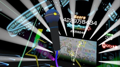 VR RHYTHM ACTION SEIYA игра