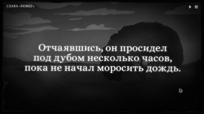 Monsters of Little Haven игра