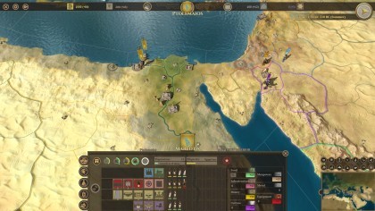 Field of Glory: Empires скриншоты