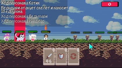 NEXORIA игра