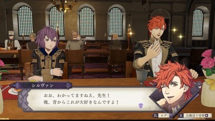 Fire Emblem: Three Houses скриншоты