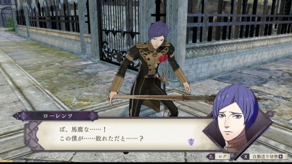 Fire Emblem: Three Houses скриншоты