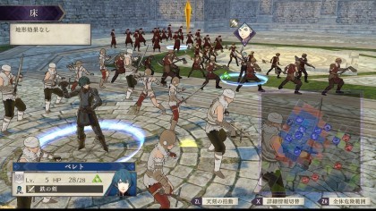 Fire Emblem: Three Houses скриншоты