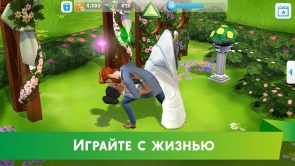 The Sims Mobile игра