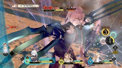 Atelier Ryza: Ever Darkness & the Secret Hideout игра