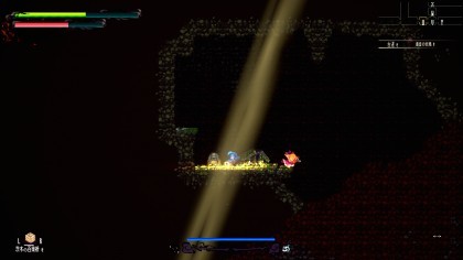Gensokyo Night Festival скриншоты
