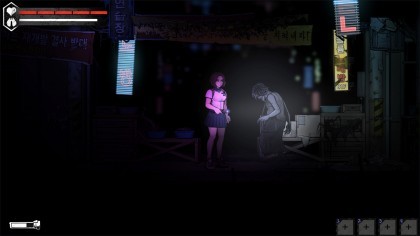 Coma 2: Vicious Sisters игра