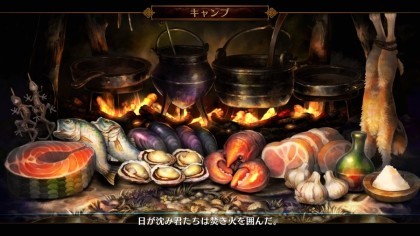 Dragon’s Crown Pro скриншоты