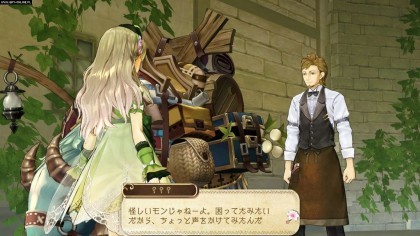 Atelier Ayesha: The Alchemist of Dusk игра