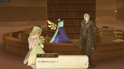 Atelier Ayesha: The Alchemist of Dusk скриншоты