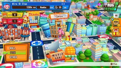 Billion Road скриншоты