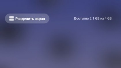 Клуб Романтики - Мои Истории скриншоты