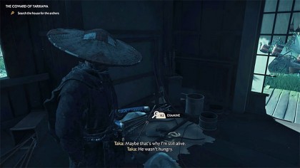 Ghost of Tsushima скриншоты