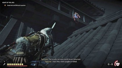 Ghost of Tsushima скриншоты