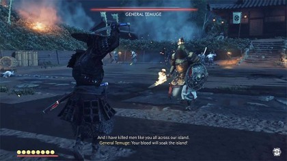 Ghost of Tsushima скриншоты