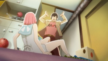 Catherine: Full Body игра