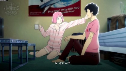 Catherine: Full Body скриншоты