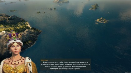Anno 18: Sunken Treasures игра