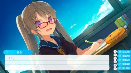 Aokana скриншоты
