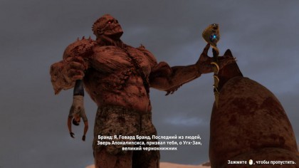 Serious Sam 4 скриншоты