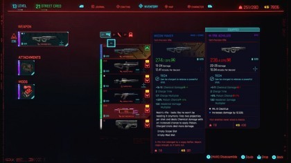 Cyberpunk 2077 скриншоты