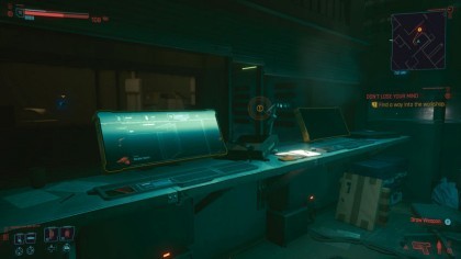 Cyberpunk 2077 скриншоты