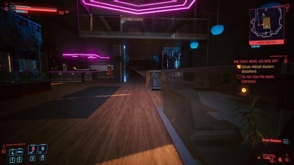 Cyberpunk 2077 скриншоты