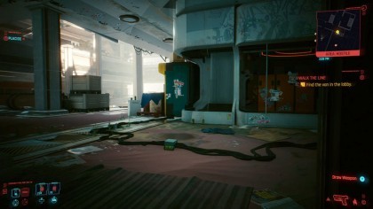 Cyberpunk 2077 скриншоты