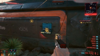 Cyberpunk 2077 скриншоты