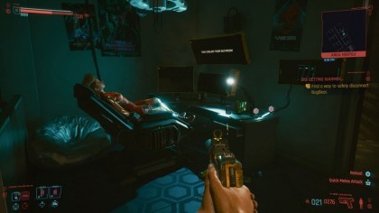 Cyberpunk 2077 скриншоты