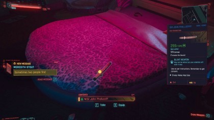 Cyberpunk 2077 скриншоты