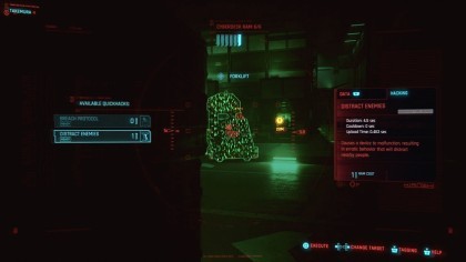 Cyberpunk 2077 скриншоты