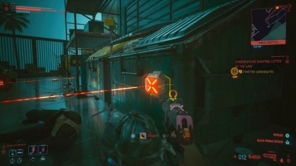 Cyberpunk 2077 скриншоты