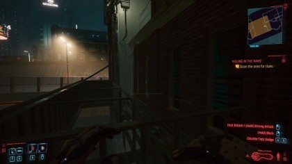 Cyberpunk 2077 скриншоты