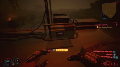 Cyberpunk 2077 скриншоты