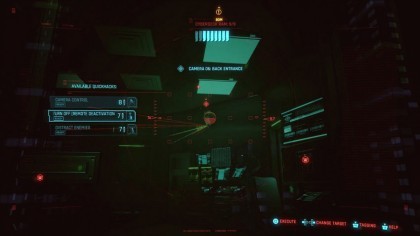 Cyberpunk 2077 скриншоты