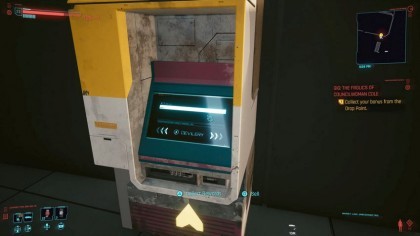 Cyberpunk 2077 скриншоты
