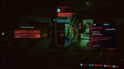 Cyberpunk 2077 скриншоты