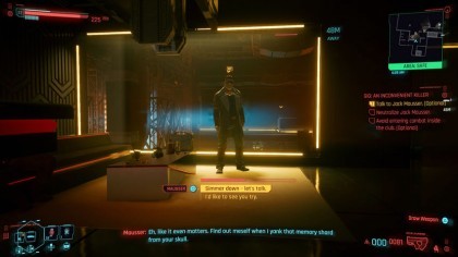Cyberpunk 2077 скриншоты
