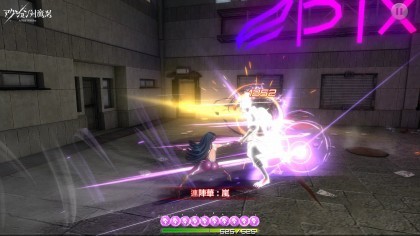 Action Taimanin скриншоты